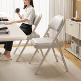 小匠材简易凳子靠背椅家用折叠椅子便携办公椅电脑椅餐椅宿舍 白架白色