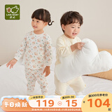 拉比婴儿衣服秋冬儿童秋衣秋裤2套装宝宝纯棉保暖内衣睡衣2套装 森林肩开服2套装 90 cm