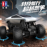 双鹰遥控蟹行特技越野车大脚车大型玩具车汽车儿童玩具男孩礼物