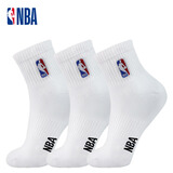 NBA袜子男士秋冬休闲运动袜吸汗无骨棉袜抗菌消臭训练跑步篮球袜3双
