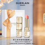 娇兰（Guerlain）亲亲蜜吻润唇膏309蜜光蜂姿色 口红化妆品礼盒生日礼物女送女友