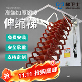 梯卫士加强全自动阁楼伸缩梯电动家用梯子隐形手动复式楼梯折叠升降梯 手动加强加厚钛镁合金红色木纹 特殊尺寸定制