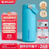 STANLEY保温杯水杯不锈钢折叠吸管保温瓶473毫升-泼彩蓝