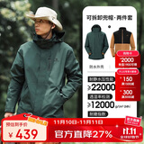骆驼（CAMEL）CamelTex户外御寒冲锋衣男女同款防油污外套三合一登山服  M