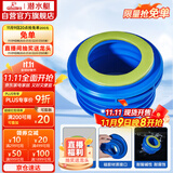 潜水艇（Submarine）NM-6马桶法兰圈坐厕坐便器密封圈 下水道加长款防臭防渗漏