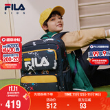 FILA斐乐儿童书包2025年小学生男女生减负一二三到六年级背包双肩包