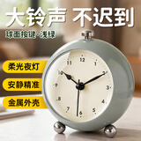 码仕 闹钟创意个性儿童学生小闹钟卡通夜光懒人床头钟 球面浅绿开学季