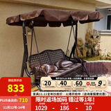 紫叶户外秋千藤椅室内吊椅庭院花园吊床摇椅阳台吊篮宿舍室外成人秋千 冰咖啡藤编棕色-双人位【含坐垫抱枕】