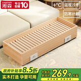 湘森实木烤火炉取暖器家用暖脚器电暖足烤火箱家用烤火器办公室烘脚器烤脚取暖器电热烤火盆暖脚神器ZM 100*40CM实木四人款【过热保护+智能温控】