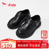 红蜻蜓儿童秋季童鞋男女童英伦风演出学生小皮鞋D233TQ616黑色革面28