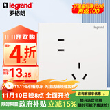 罗格朗开关插座面板 逸景玉兰白色K8墙壁电源家用86型暗装清单报价 斜五孔错位5孔