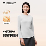 拇指白小T热力加厚加绒长袖T恤秋冬新款保暖百搭打底衫 女款银灰 S