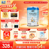 蓝河【整箱返54】幼儿配方绵羊奶粉 1-3岁 3段800g罐装新西兰进口