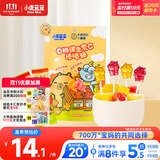 小鹿蓝蓝0糖维生素C棒棒糖卡皮巴拉联名双拼口味 宝宝儿童零食棒棒糖50g