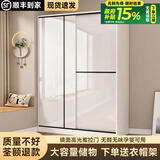 一点一树衣柜家用卧室推拉门出租房用小户型现代简约移门柜子简易组装衣橱 【长80宽50高200】主柜 【送货上门】