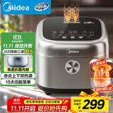 美的（Midea）电饭煲4L电饭锅抗菌青瓷内胆 赤炎双热源 一键柴火饭特色蛋糕微压多功能家用3-4人MB-4E02R