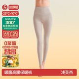 简云【加厚暖】羊毛蚕丝高腰保暖裤女加绒秋裤德绒发热打底裤线裤棉裤