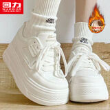 回力女鞋休闲小白鞋女士板鞋2025新款冬季百搭厚底增高加厚保暖鞋子女 米色 37 (235mm)