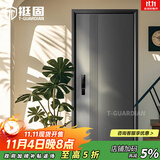 挺固加厚甲级防盗门入户门+防撬防爆安全门子母门+防火岩棉填充＋智能锁人脸识别 氟碳灰 2050*960【单门，开向可选】 机械锁