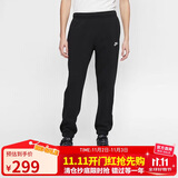 耐克（NIKE）男运动裤 冬季针织加绒束脚休闲裤 温暖舒适 BV2738-010黑 2XL