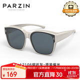 帕森（PARZIN）【可套近视眼镜】偏光太阳镜轻盈男女通用防晒驾驶墨镜PZ12106