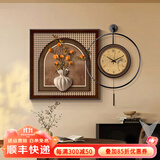 墨派中古风餐厅挂钟装饰画柿柿如意复古客厅背景墙壁画饭桌钟表挂画 柿柿如意 70*70cm晶瓷+直径60cm钟表