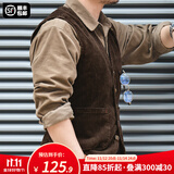 马登工装美式复古猎装马甲灯芯绒背心阿美咔叽坎肩英伦风外套男秋 咖啡色 XL