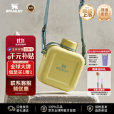 STANLEY不锈钢大容量运动水壶便携简约斜挎水杯739ML 柚黄双十一送礼