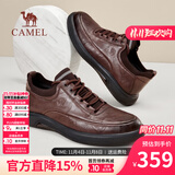 骆驼（CAMEL）男鞋 真牛皮商务通勤耐磨正装鞋男士防滑软底舒适休闲运动皮鞋 棕色 42