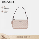 蔻驰（COACH）【品牌直供】女士小号手提手拿包腋下包麻将包