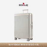 爱可乐（Echolac）明星同款大容量行李箱出国旅行箱王朝防刮拉杆箱奶茶灰20吋PC142