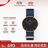 丹尼尔惠灵顿（DanielWellington）DW手表男女情侣表36mm尼龙带欧美石英手表父亲生日礼物DW281