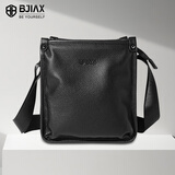 宝加西（BJIAX）真皮单肩斜挎包牛皮包斜跨商务休闲男士包包通勤单肩挎包情人节