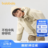 巴拉巴拉童装儿童棉袄男童棉衣2024冬季外套中大童棉服洋气潮208424106102