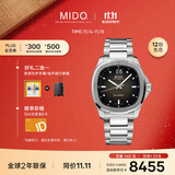 美度（MIDO）瑞士手表 舵手系列 TV款 长动能 商务休闲 机械钢带男表