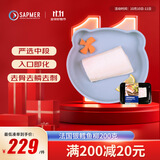 SAPMER 冷冻法国银鳕鱼柳200g（细鳞南极犬牙鱼）鳕鱼婴儿去骨去刺去鳞 