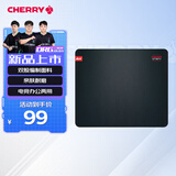 CHERRY樱桃 ACE系列鼠标垫 办公桌垫 键盘垫 游戏鼠标垫 碳纤维底纹顺滑鼠标垫 双股编制布 360*300*4mm