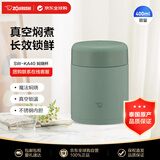 象印（ZO JIRUSHI）焖烧杯罐保温饭盒真空不锈钢便携男女学生便当盒SW-KA40绿色400ml
