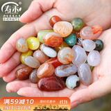 寿禾 雨花石七彩石天然鱼缸花盆造景天然原石鹅卵石 500g雨花石1-2cm