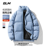 GLM棉服男冬季加厚保暖外套男宽松棉衣男休闲防寒棉袄子浅蓝XL