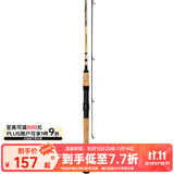 达亿瓦（DAIWA） CROSSFIRE 路亚竿入门路亚杆钓竿路亚钓鱼竿 进口路亚竿 1.98m 662MLS CS（中软调直柄）