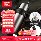 富光保温壶不锈钢大容量保温瓶车载真空保温水壶户外旅行壶1200ML