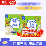 亨氏婴幼儿铁锌钙米粉400g*2宝宝高铁辅食二价铁维生素米糊含DHA 6月+