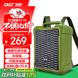 先科A35移动广场舞音响手提背包便携式无线蓝牙微信收款音箱大音量户外骑行K歌低音炮喇叭扩音器摆摊