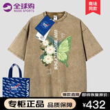 off Seeing Things官方品牌旗舰联名短袖t恤男纯棉宽松港风做旧水洗奥莱情侣休闲 卡其色 L