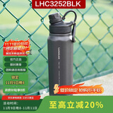 乐扣乐扣（LOCK&LOCK）探索保温保冷运动杯便携运动壶大容量水杯子946ML黑色LHC3252BLK