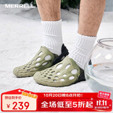 迈乐户外洞洞鞋HYDRO MOC毒液透气轻便溯溪洞洞鞋男沙滩凉鞋灰绿42