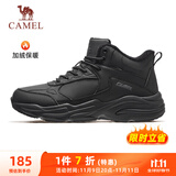 骆驼（CAMEL）加绒男鞋高帮休闲父亲秋冬保暖棉鞋 K14C36L3635 黑色 41