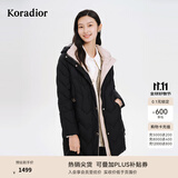 珂莱蒂尔[高克重]鹅绒中长款保暖羽绒外套御寒洋气羽绒服女 黑色 L