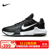 耐克（NIKE）男子篮球鞋IMPACT缓震气垫低帮运动鞋DM1124-001黑白45